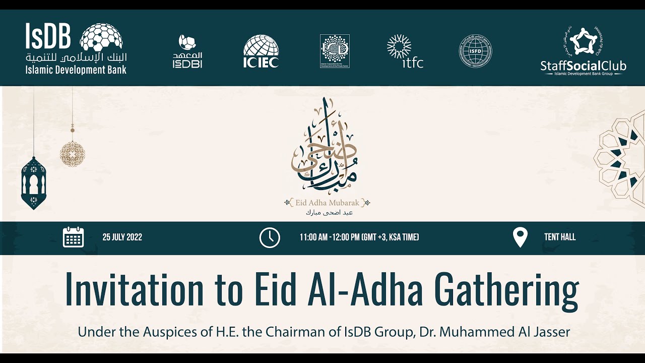 IsDB Group Eid Al-Adha Gathering (25 July 2022)