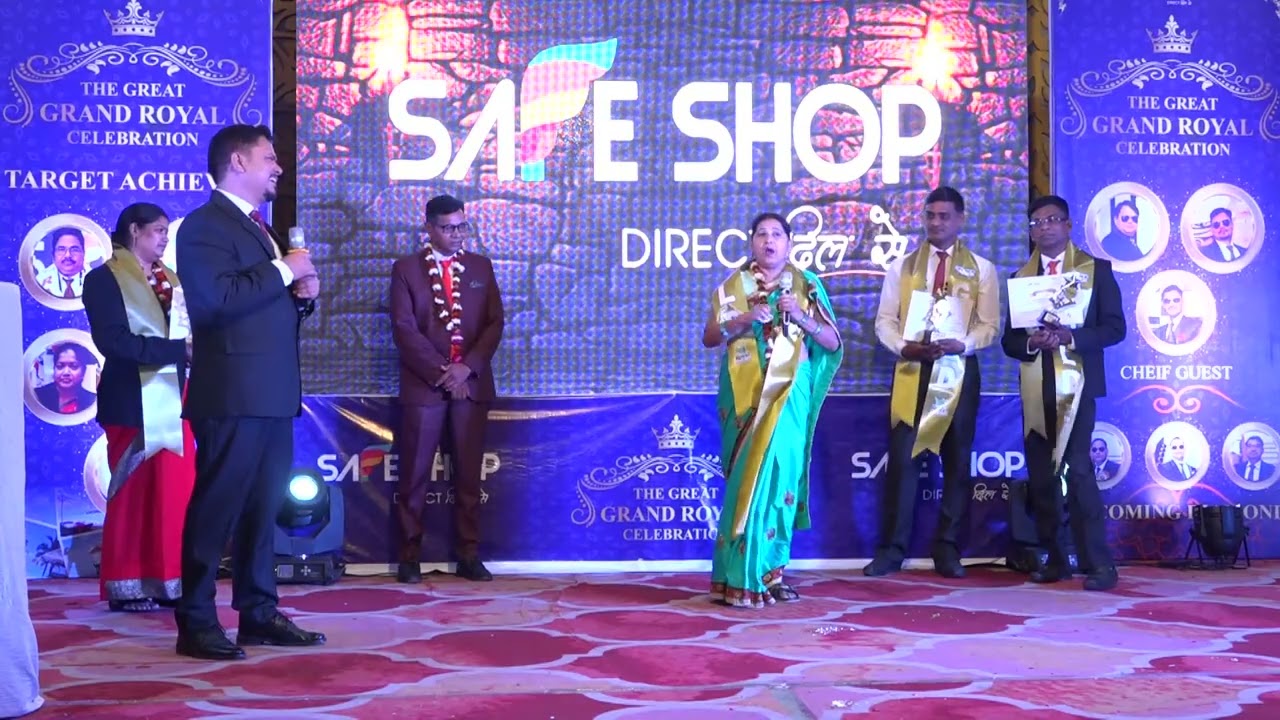 खूंटा घाड़ Testmoney By Safeshop Tigress Housewife Lady Mrs. Murti Kuntal ji