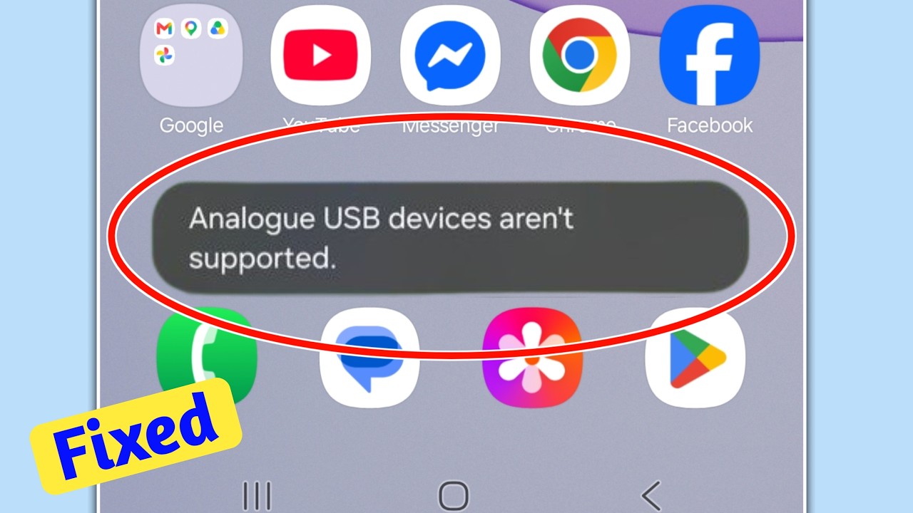 Как исправить ошибку &laquo;Аналоговые USB-устройства не поддерживаются&raquo; на Samsung || Samsung: аналого...