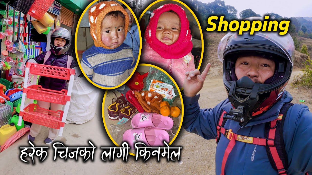 Shopping for brothers & a new kitchen at Diktel Bazar |Bought kitchen supplies | Nepali Village Vlog