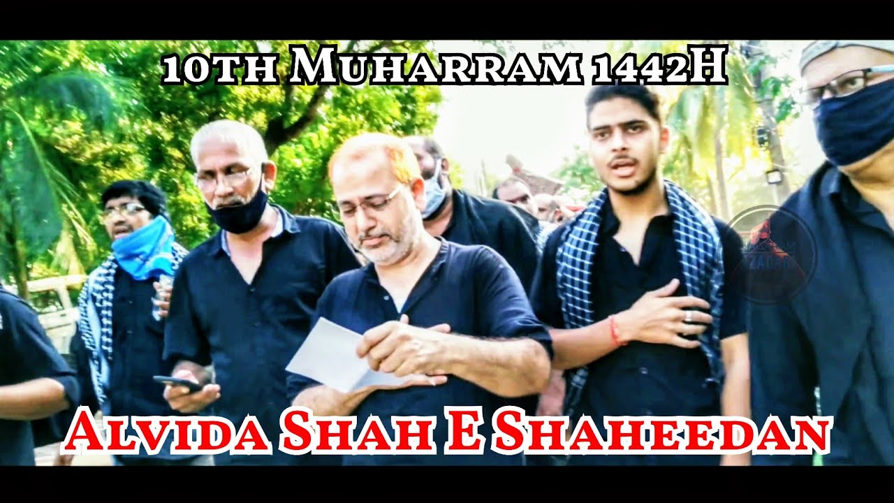 Nagaram Azadari | 10th Muharram | Alvida Shah E Shaheedan | Wapasi Juloos | 2020 / 1442H