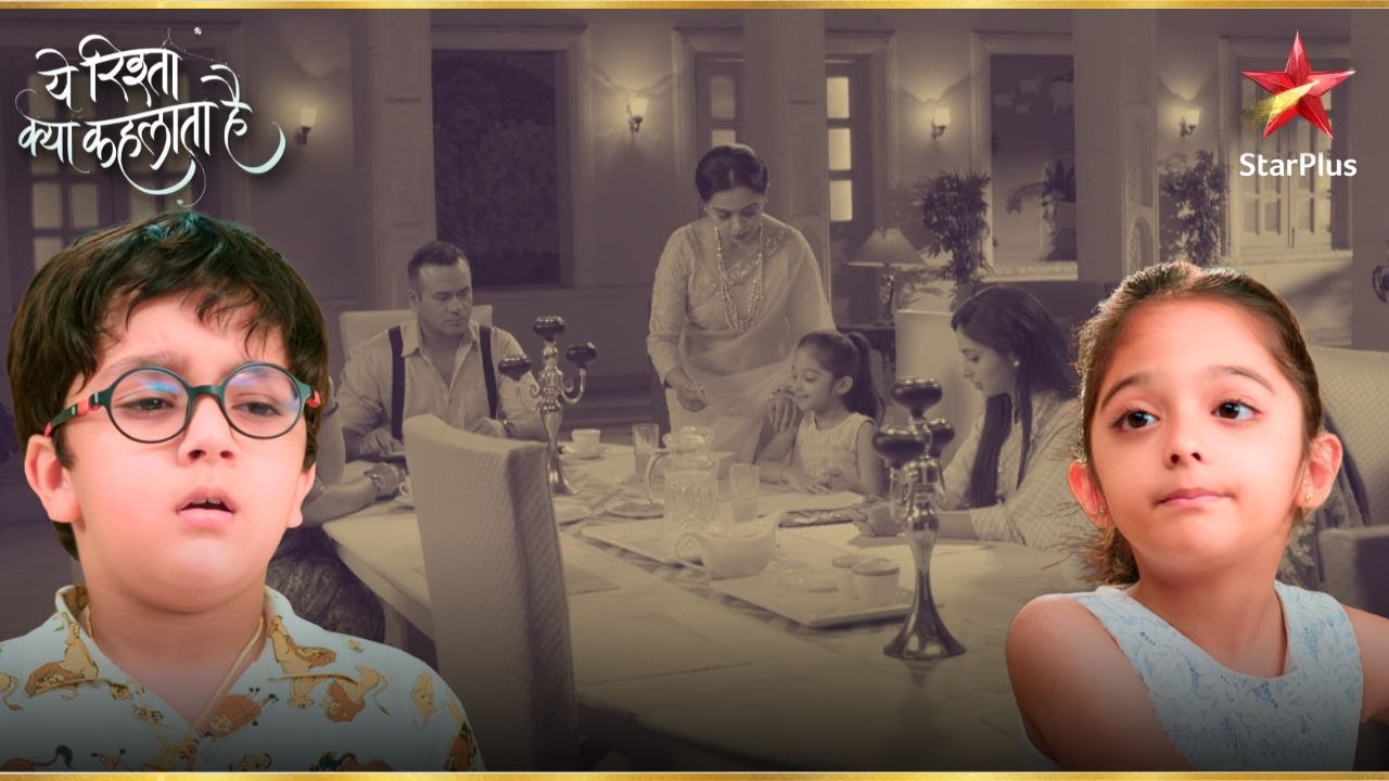 Abhir के Birthday Celebration में क्या Ruhi जाएगी? | Yeh Rishta Kya Kehlata Hai
