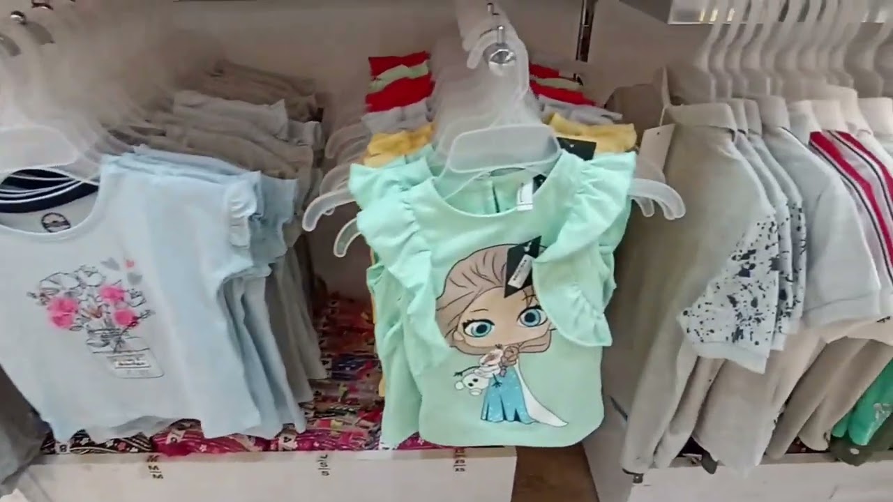 قسم الاطفالي بي نيشتي المهندسين
