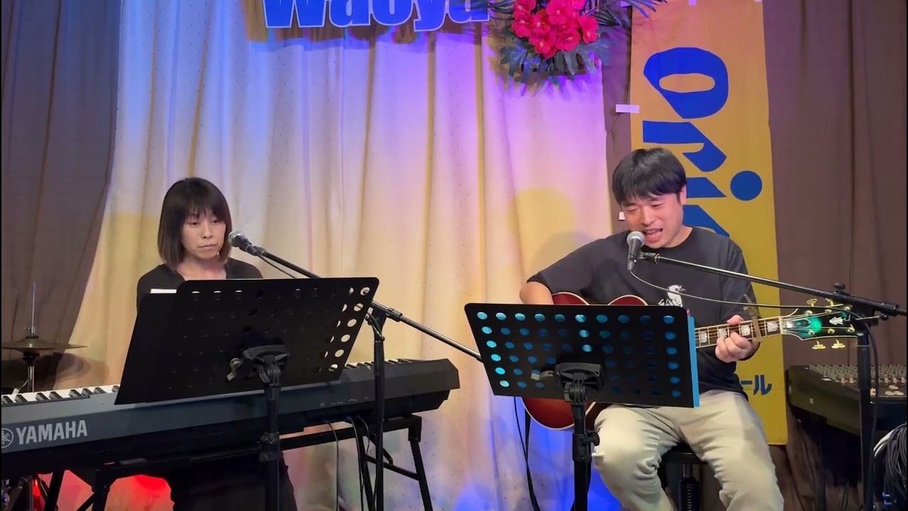 ユキナカ🎵笑ったり転んだり