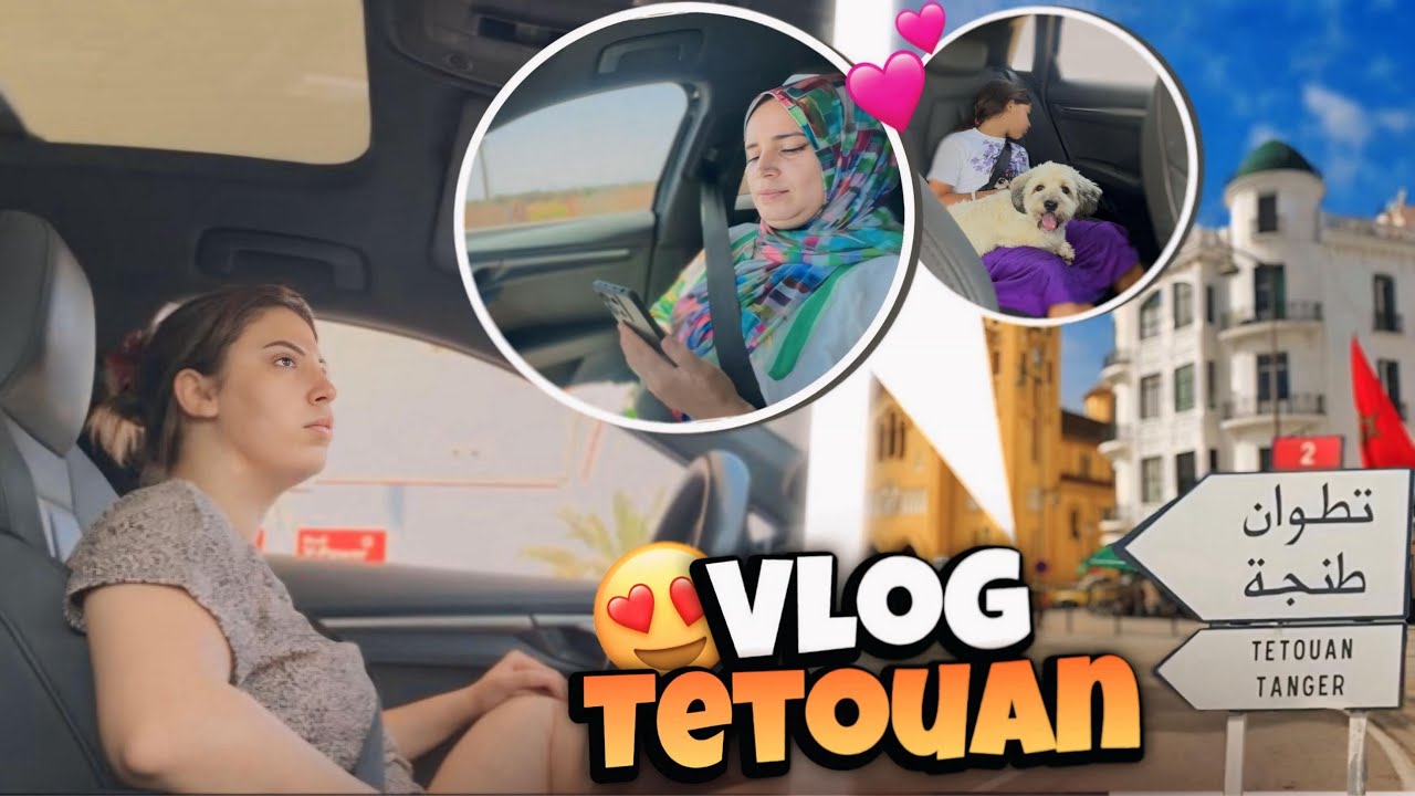 Vlog tetouan ✨