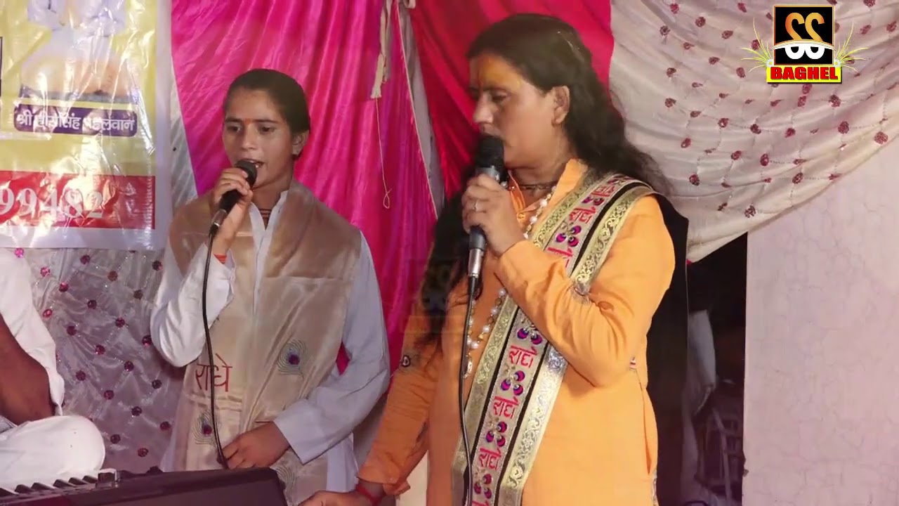 Khushali Baba ki aarti || खुशाली बाबा की आरती Full HD  वीडियो || जय खुशाली बाबा