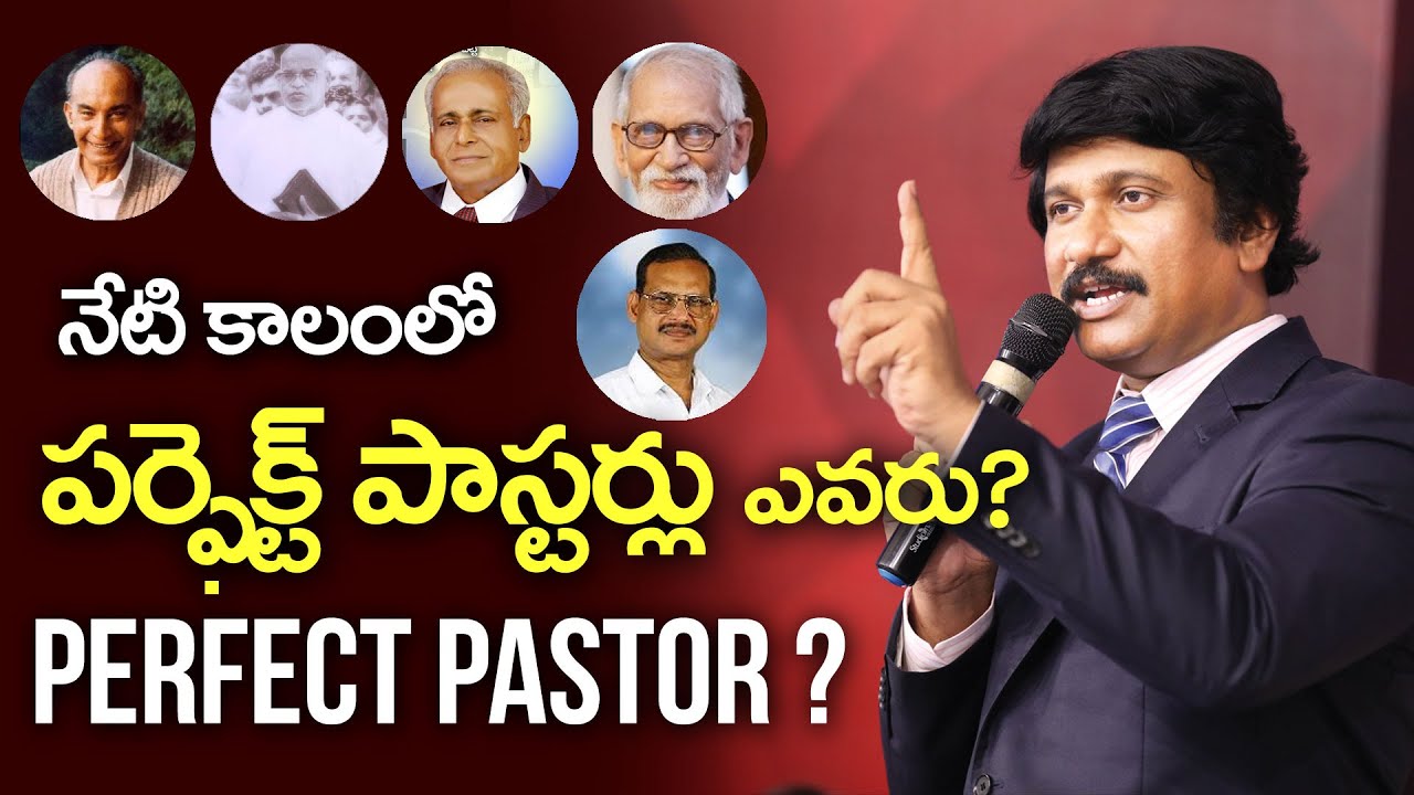 నేటి కాలంలో 