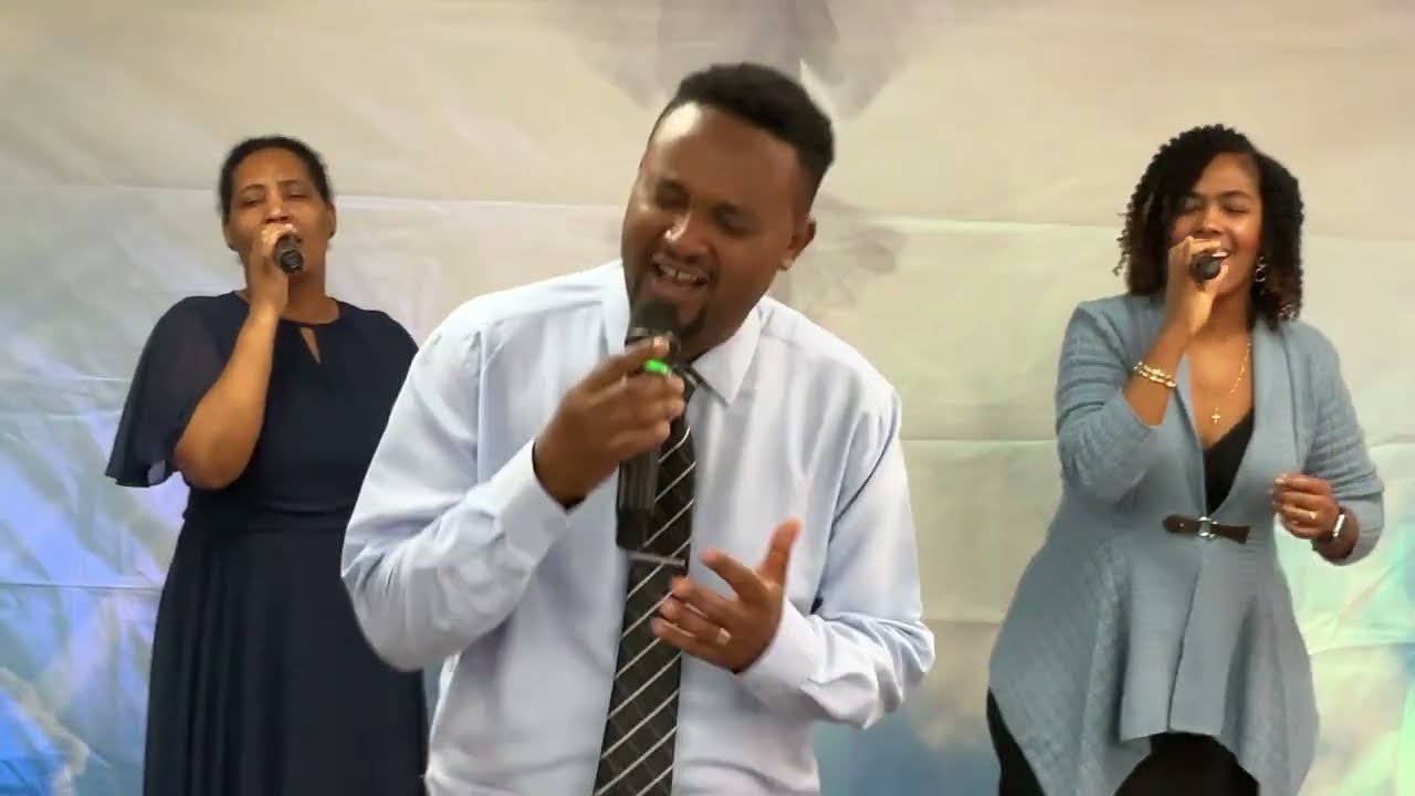 ማዕበሉን ወጀቡን አሳልፎ ll Maebelun Wojebun Asalifo ll አምልኮ ከወንድም ቢቂላ አብዲሳ ጋር ll Glory of God Int'l Church