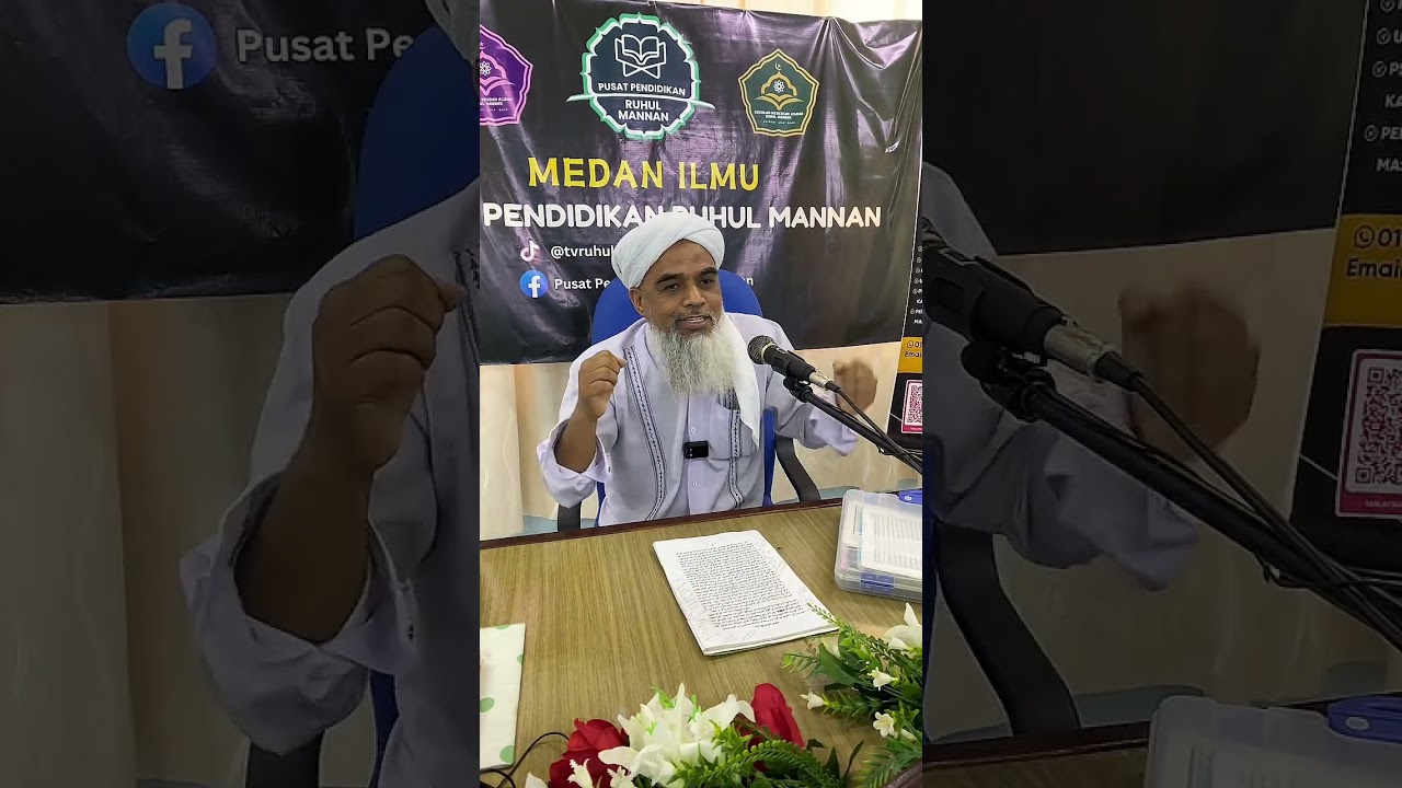 KULIAH MEDAN ILMU BULANAN OLEH ALFADHIL USTAZ ZAMRI CHE TEH - MISBAHUL MUNIR