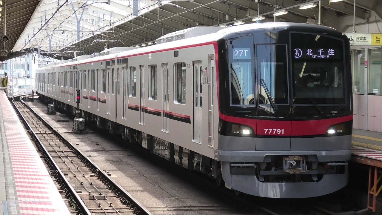 【営業運転開始】東武70000系70090型71791F 普通北千住行 南千住着発【4K】