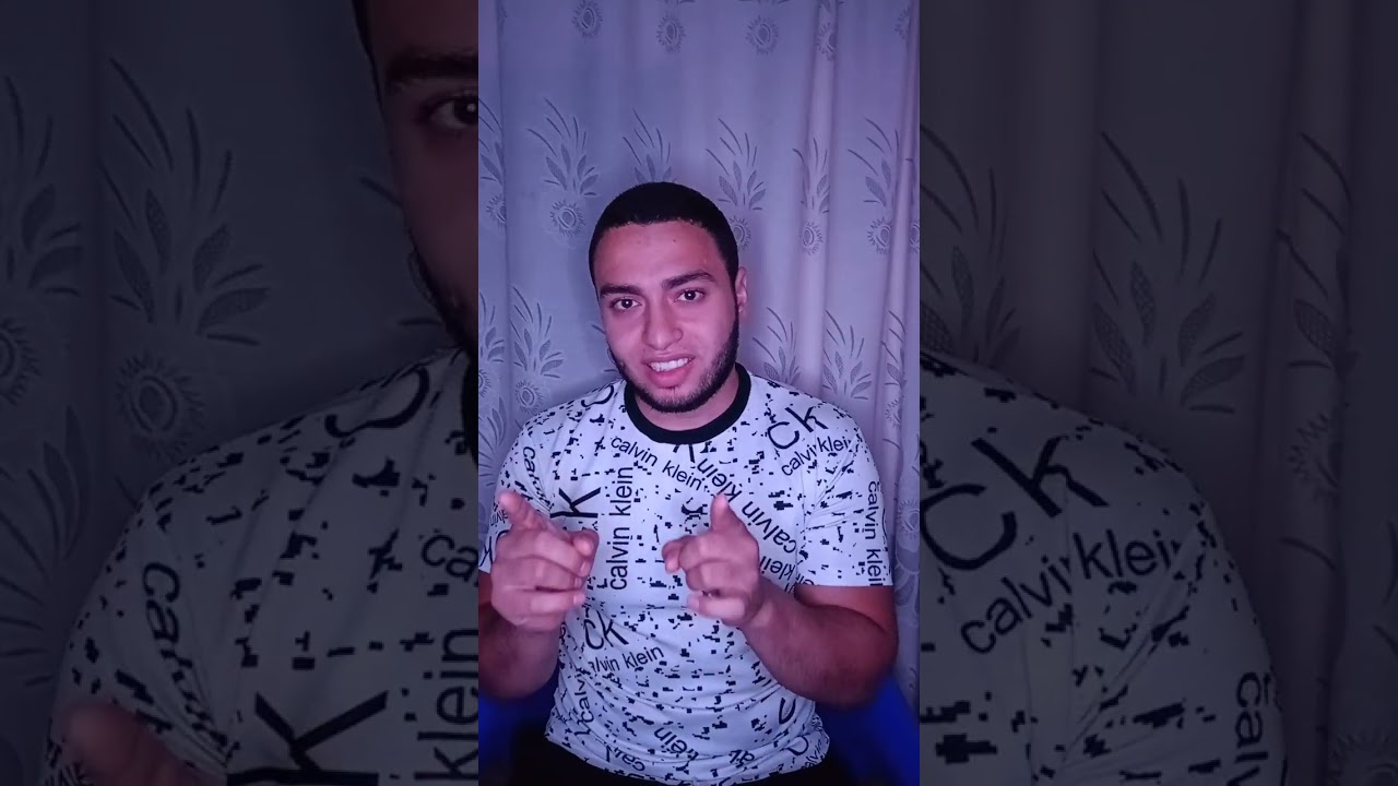 والله لا يحب الظالمين || 2026