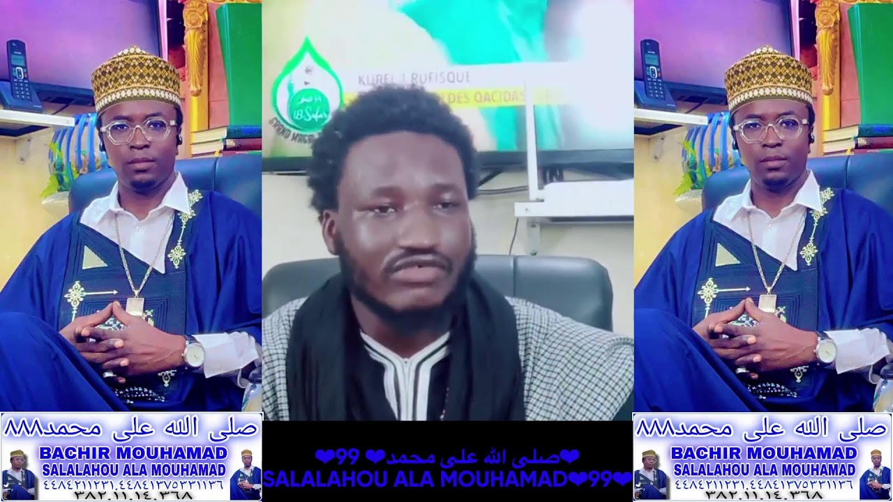 Copy of BACHIR MOUHAMADOU SALLAL LAHOU ALA MOUHAMED99