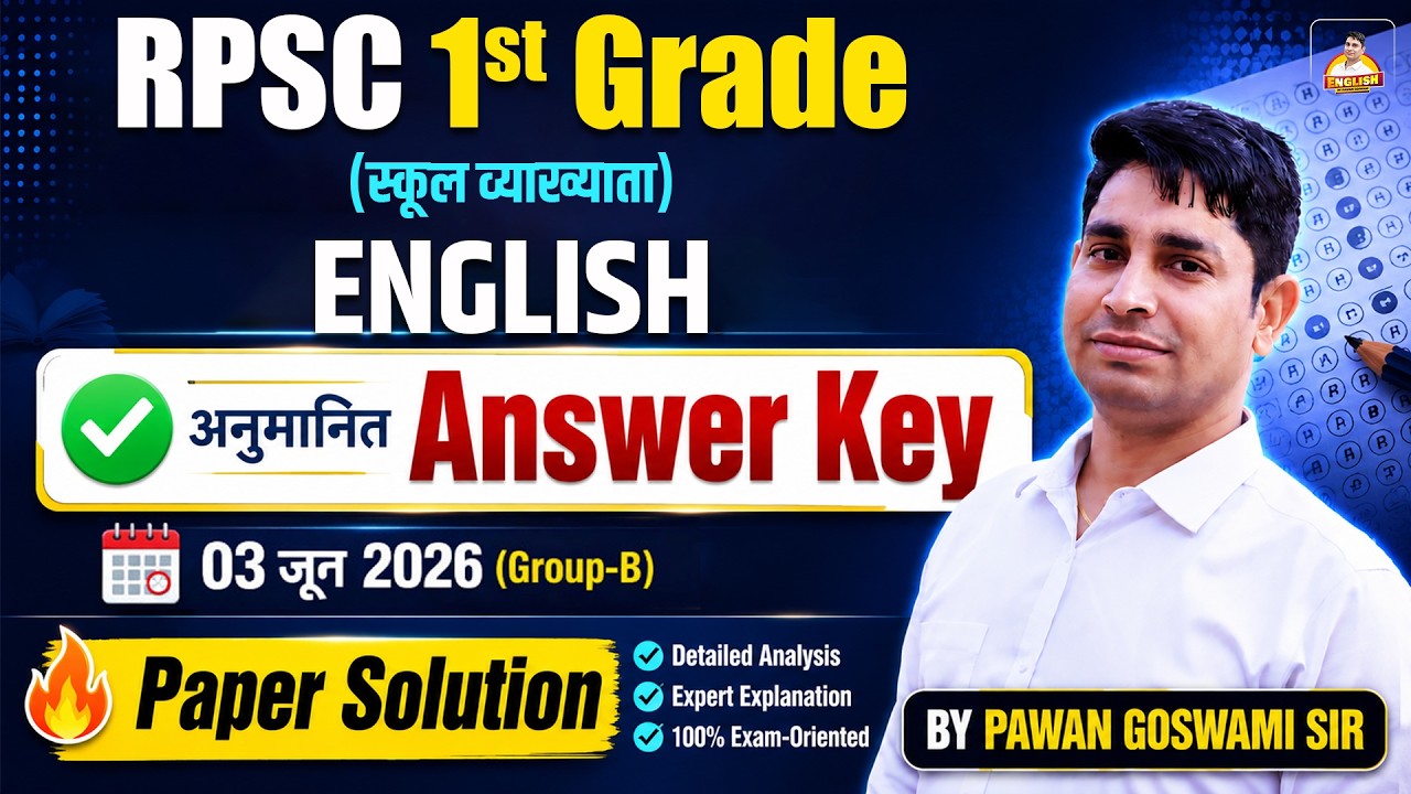 RPSC 1st Grade English Answer Key 2026 (Group-B) | June 03 Exam Analysis & Paper Solution