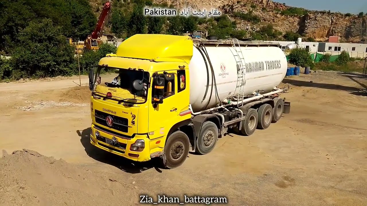 Cement blocker unload