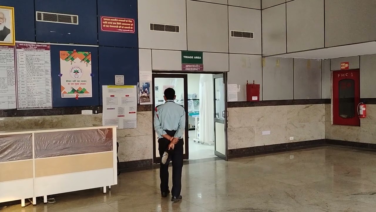 esic hospital Bihta (Patna) emergency....