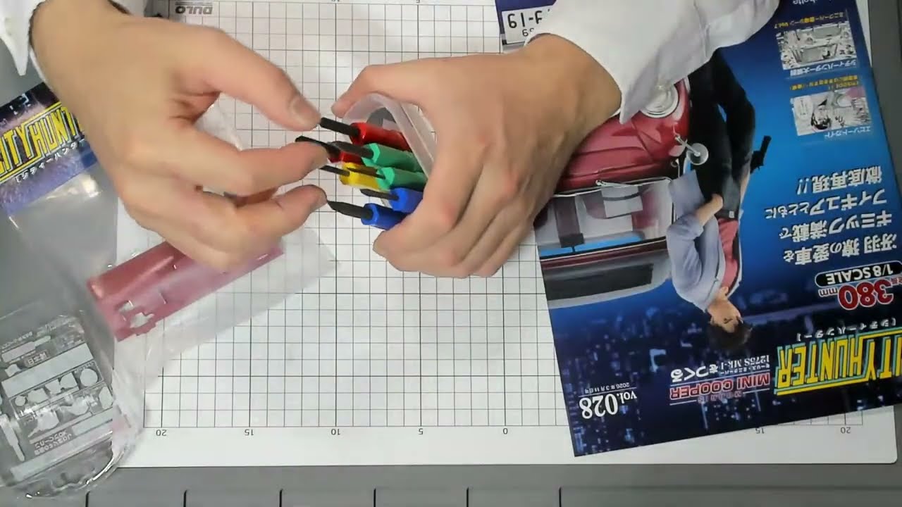 CITY HUNTER シティーハンター　MORRIS MINI COOPER モーリス・ミニクーパーをつくる (28)