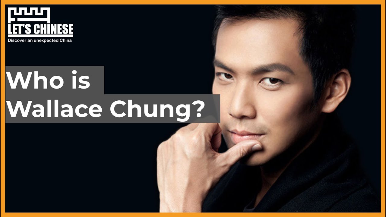 Who is Wallace Chung | 钟汉良 | Chinese Actor | Chinese Mainstream Celebrity