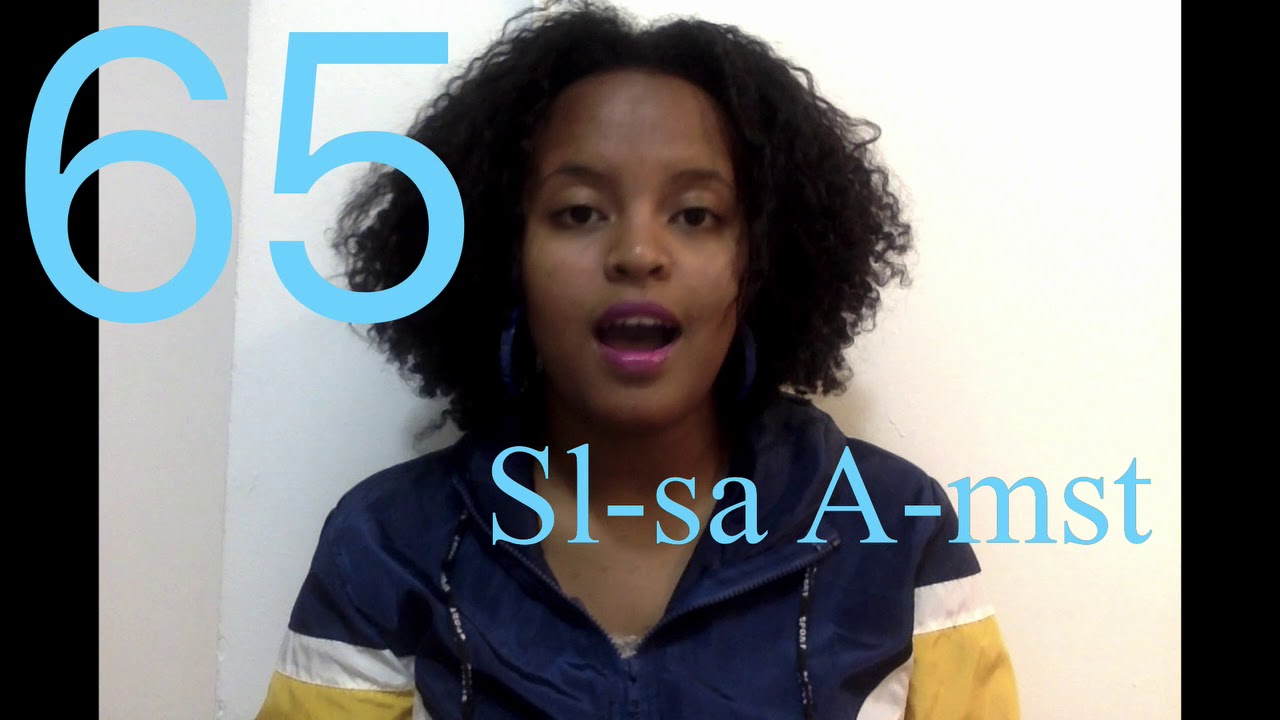 Numbers 1 to 100 in Amharic I Bersabel24