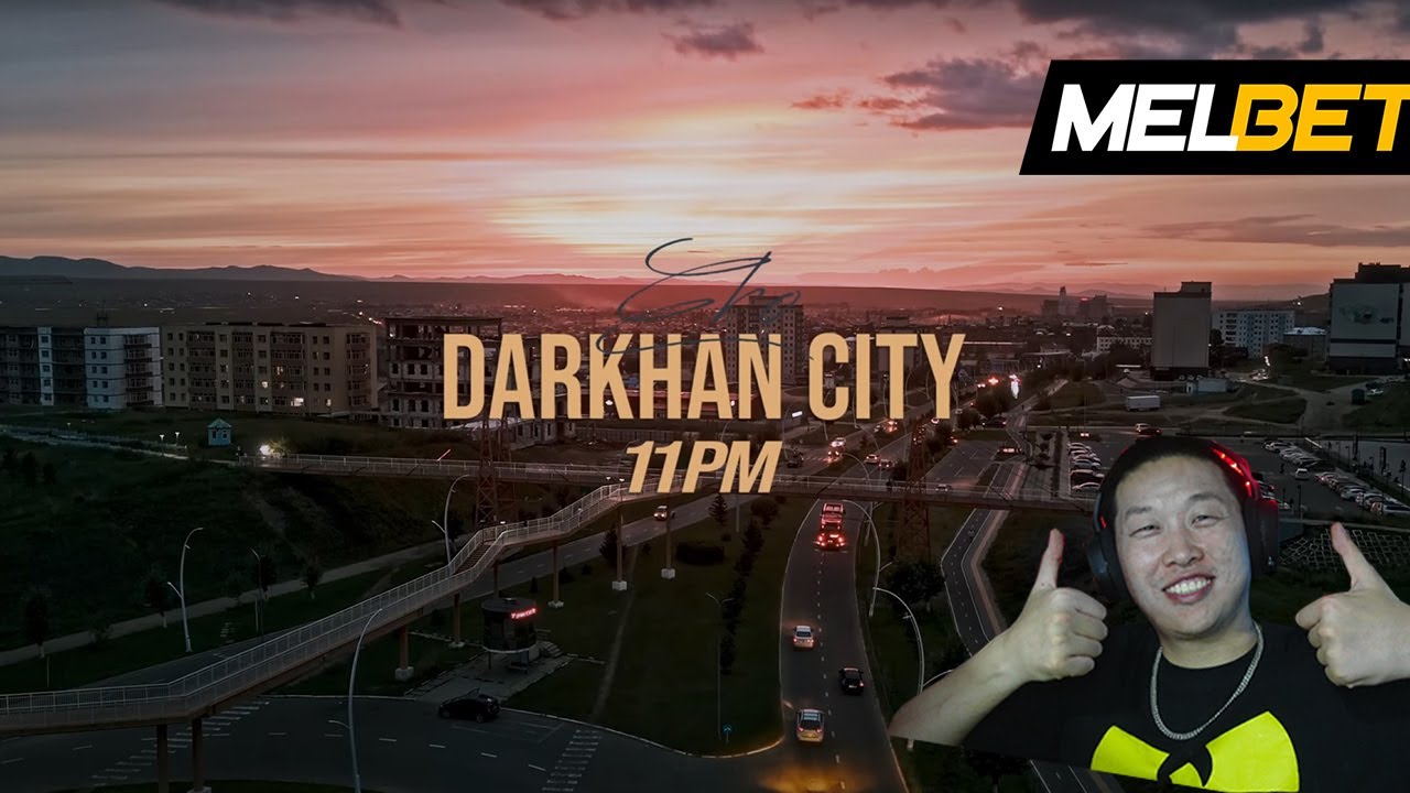 EBO - D City 11pm (Official Music Video) Reaction by DVK