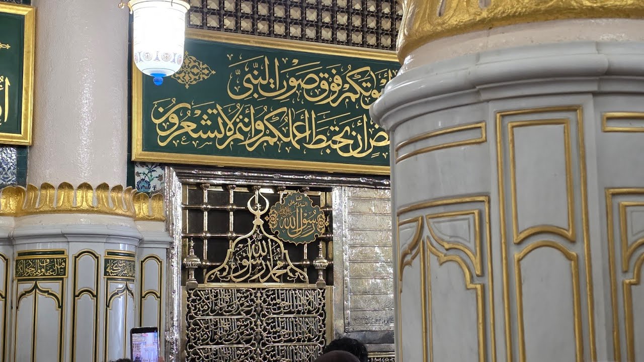 Visited Ryaz ul Jannah in Masjid e Nabawi Madinah | Jumma prayer, Old Bazaar near Quba Walkway