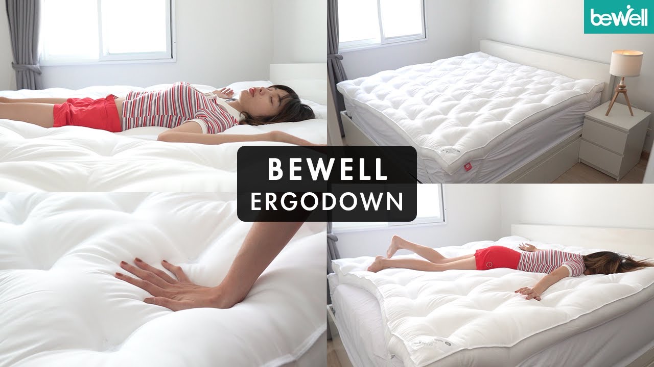 รีวิวท็อปเปอร์ Bewell ErgoDown Topper ที่นอนเสริมที่ปิ่นลองแล้วต้องบอกว่า…รู้สึกได้ตั้งแต่คืนแรก!