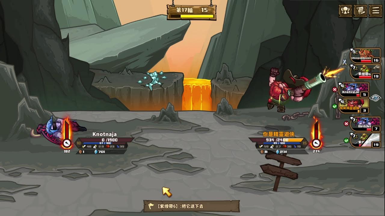 Skill Legends Royale