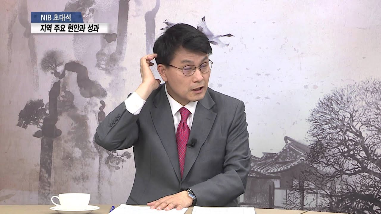 NIB초대석 1회 윤상현 국회의원