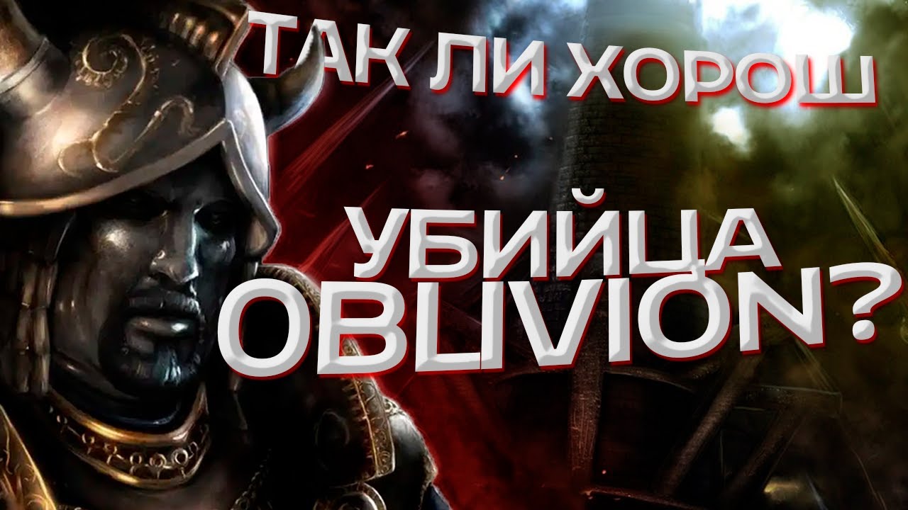 Так ли хорош Nehrim: At Fate's Edge? (ч.1)