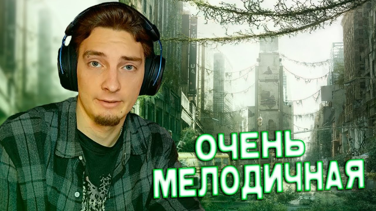РЕАКЦИЯ НА AREN777K - 2021, изуродованы, Apocalypse vibe !