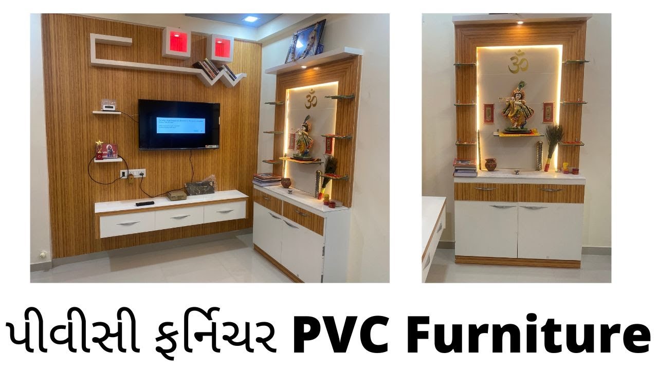 pvc laminate furniture | પીવીસી મોડુલયર કિચન ફર્નિચર | KAKA PVC FURNITURE IN AHMEDABAD,sunmica