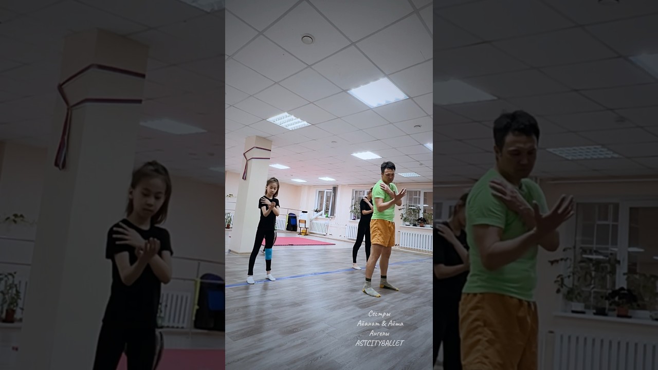Сестры Аянат & Айша Бекишовы Ангелы ASTCITYBALLET #adylerkinbaevballet