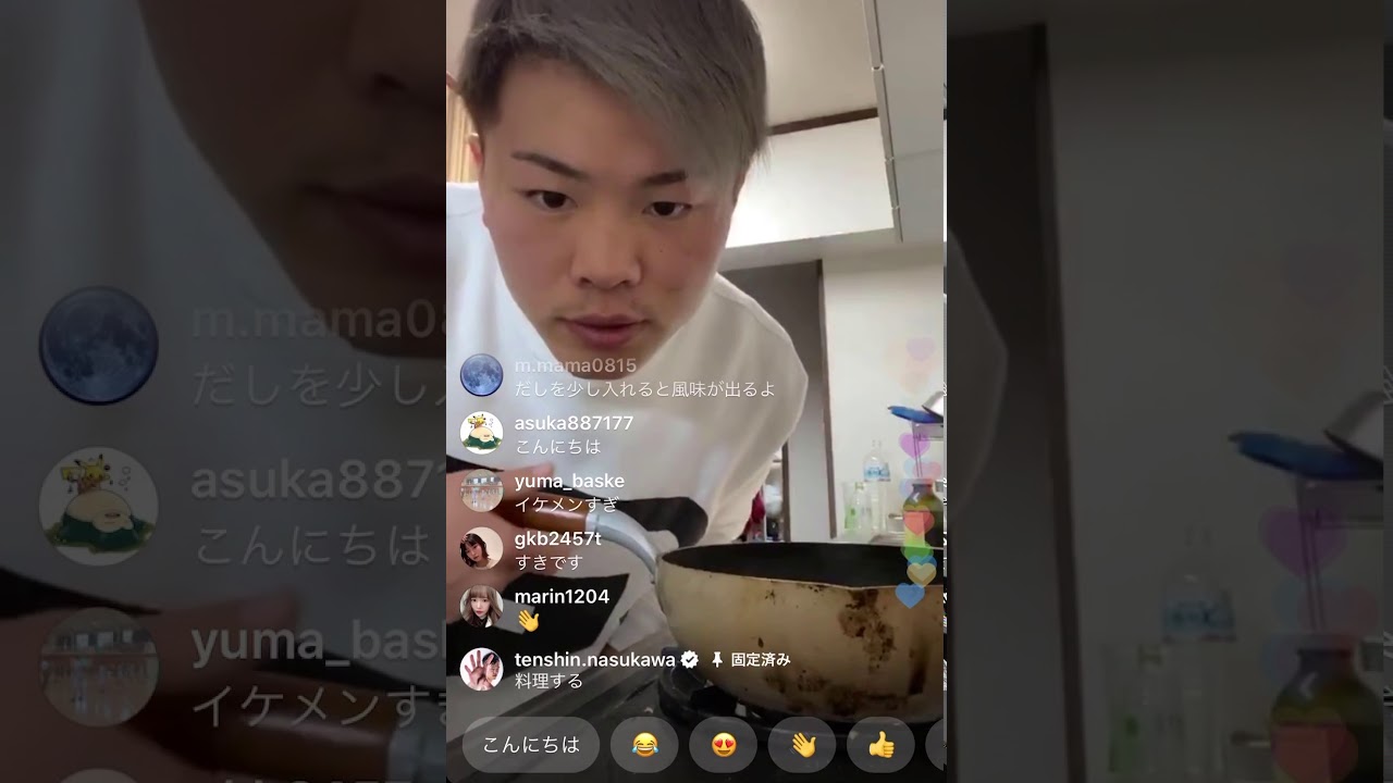 那須川天心　那須川クッキング　生姜焼き編！！
