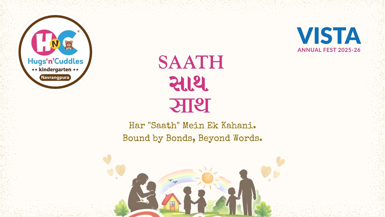 Vista Annual Fest 2025&ndash;26 | SAATH | Full Event Video
