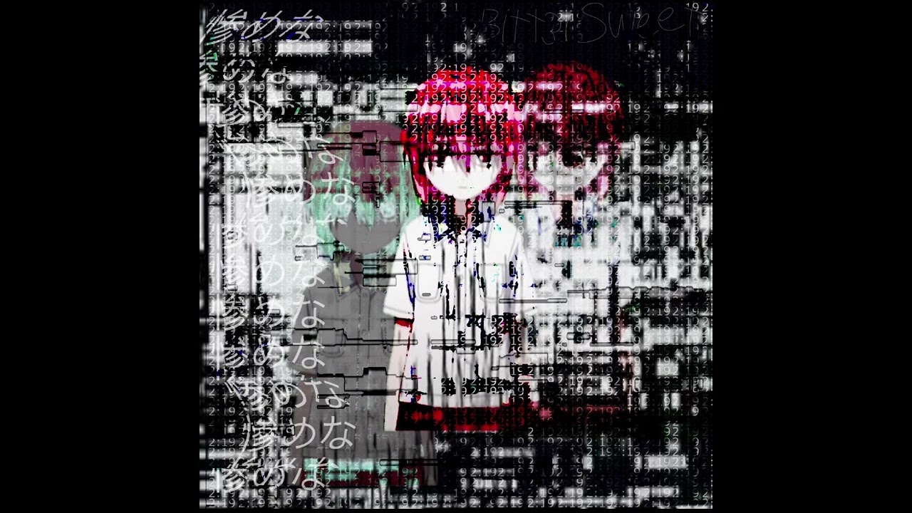 Miserable