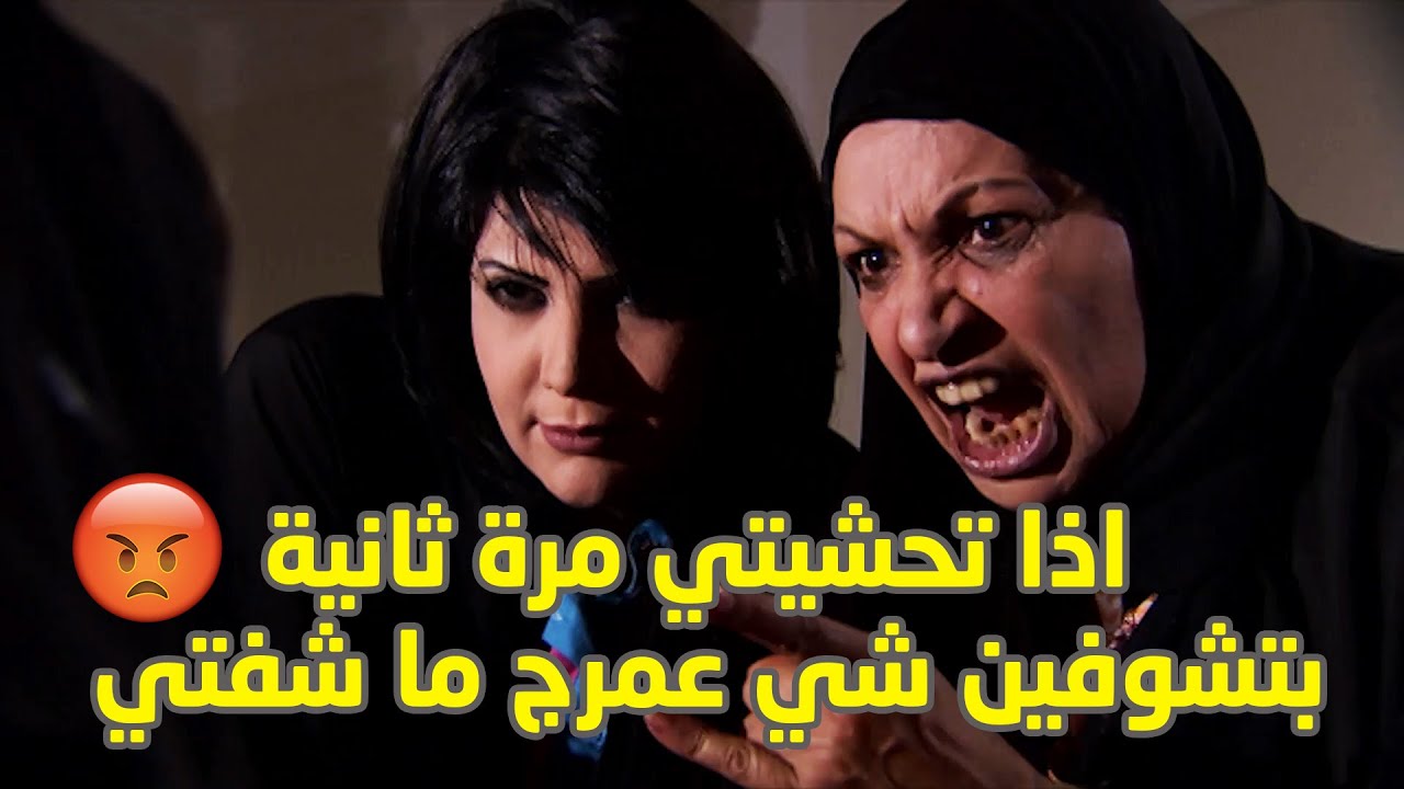 مسويين سحر حق زوجته و هو ما يبي يصدق عقب ما قالوله😱👹من مسلسل عيون الحبّ