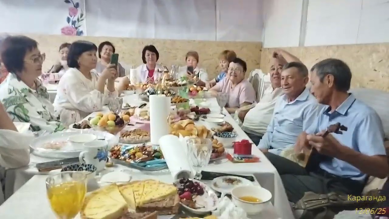 15 июня 2025 г.