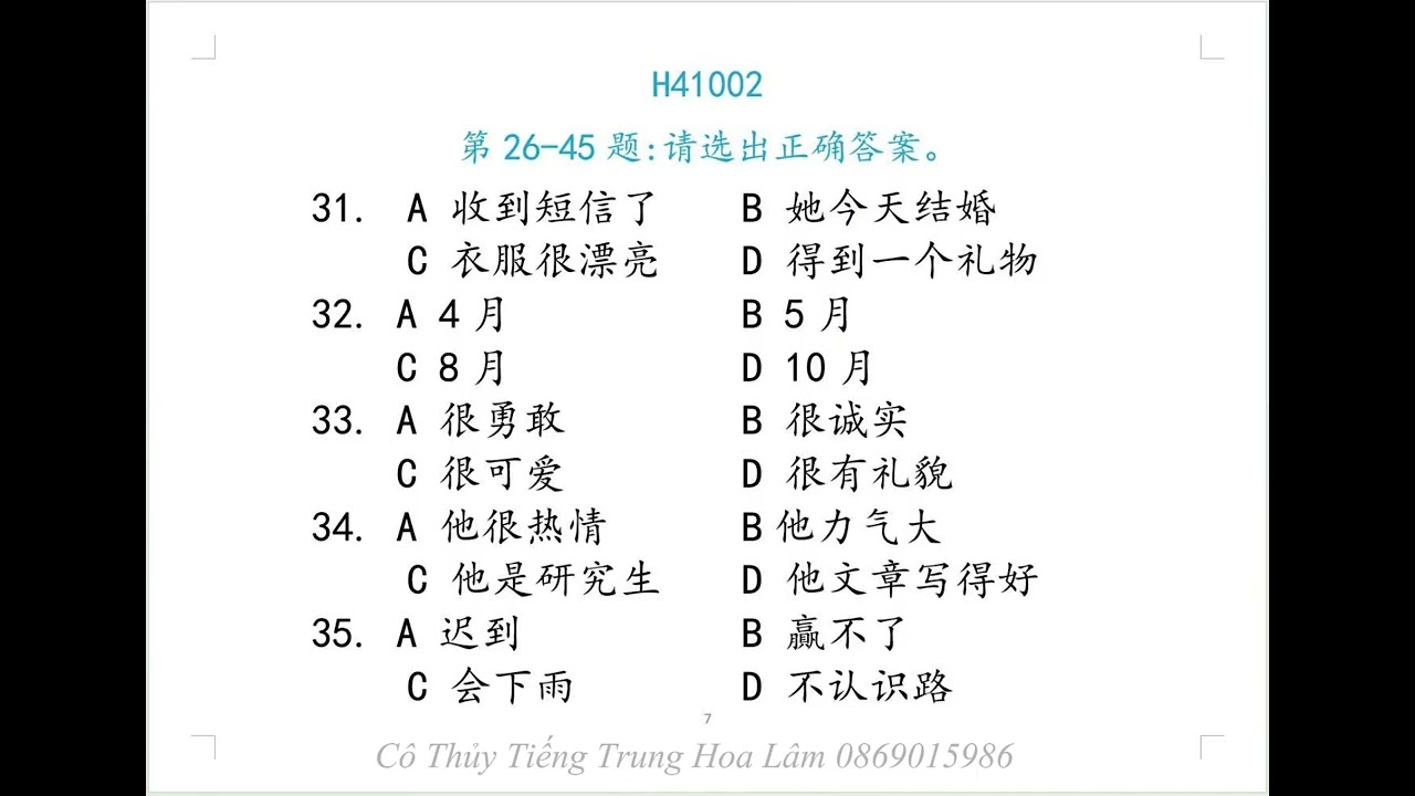 HSK4 H41002 CAU 26 DEN 45