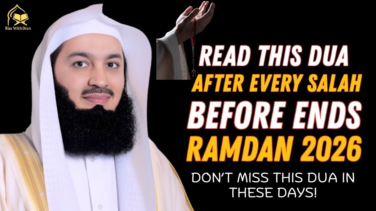 Read This Powerful Dua After Every Salah Before Ramadan Ends! | Islamic Motivation