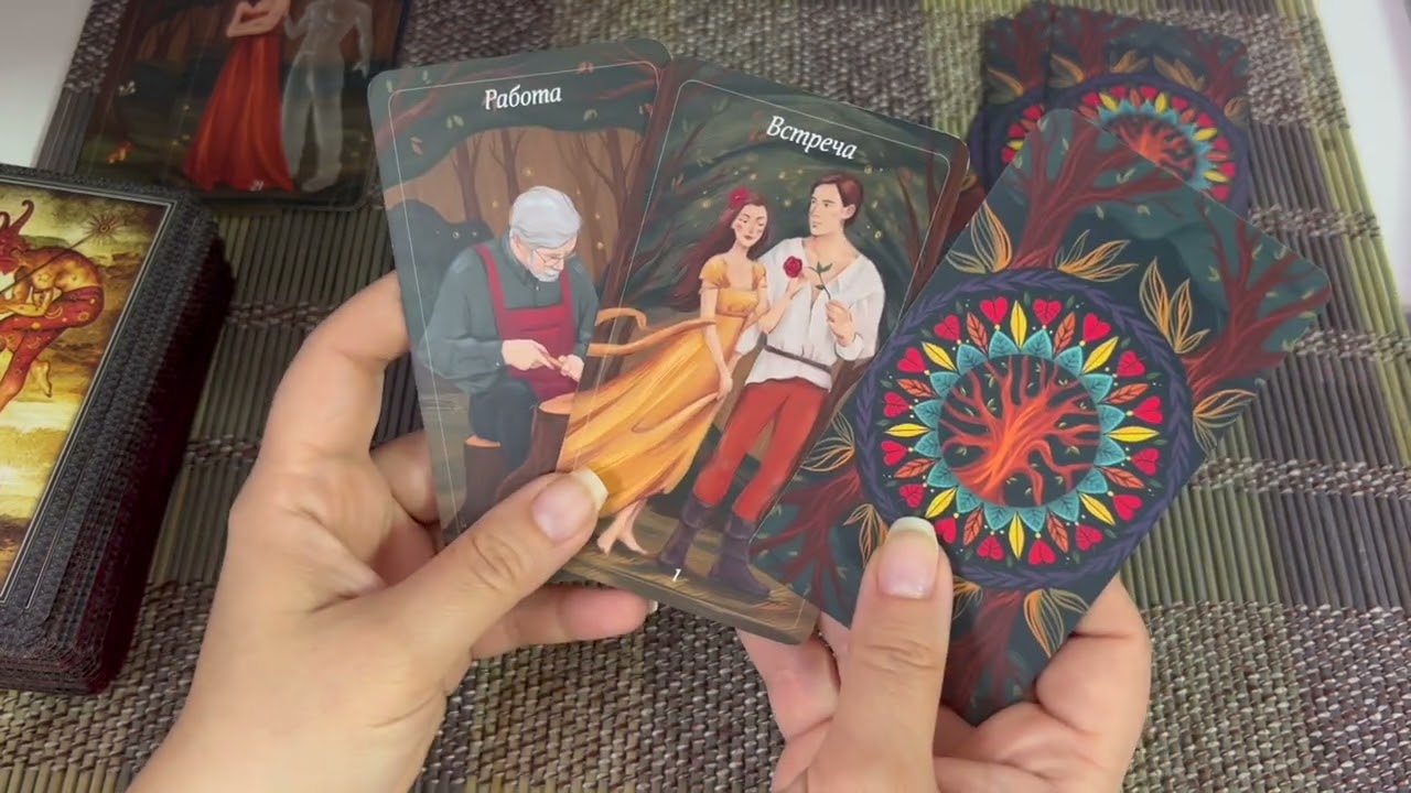 Вот это да❗️Что у него в голове? ♠️ Что на душе?♦️ Чем сердце успокоится? ♣️♥️ Онлайн гадание