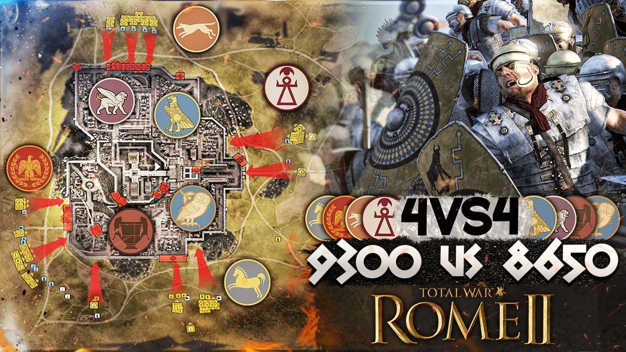 4 VS 4 - Самая Масштабная Сетевая Битва Игроков! 18 000 Юнитов - Total War: Rome 2
