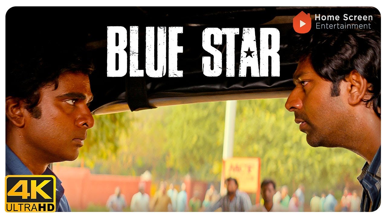 Blue Star Movie Scenes | Once sworn enemies...now uneasy allies? | Ashok Selvan | Shantanu Bhagyaraj