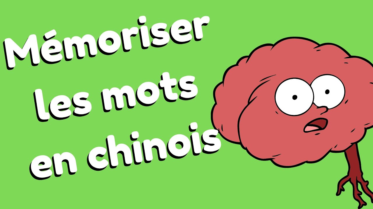 Démo de ma méthode pour mémoriser facilement le vocabulaire en chinois