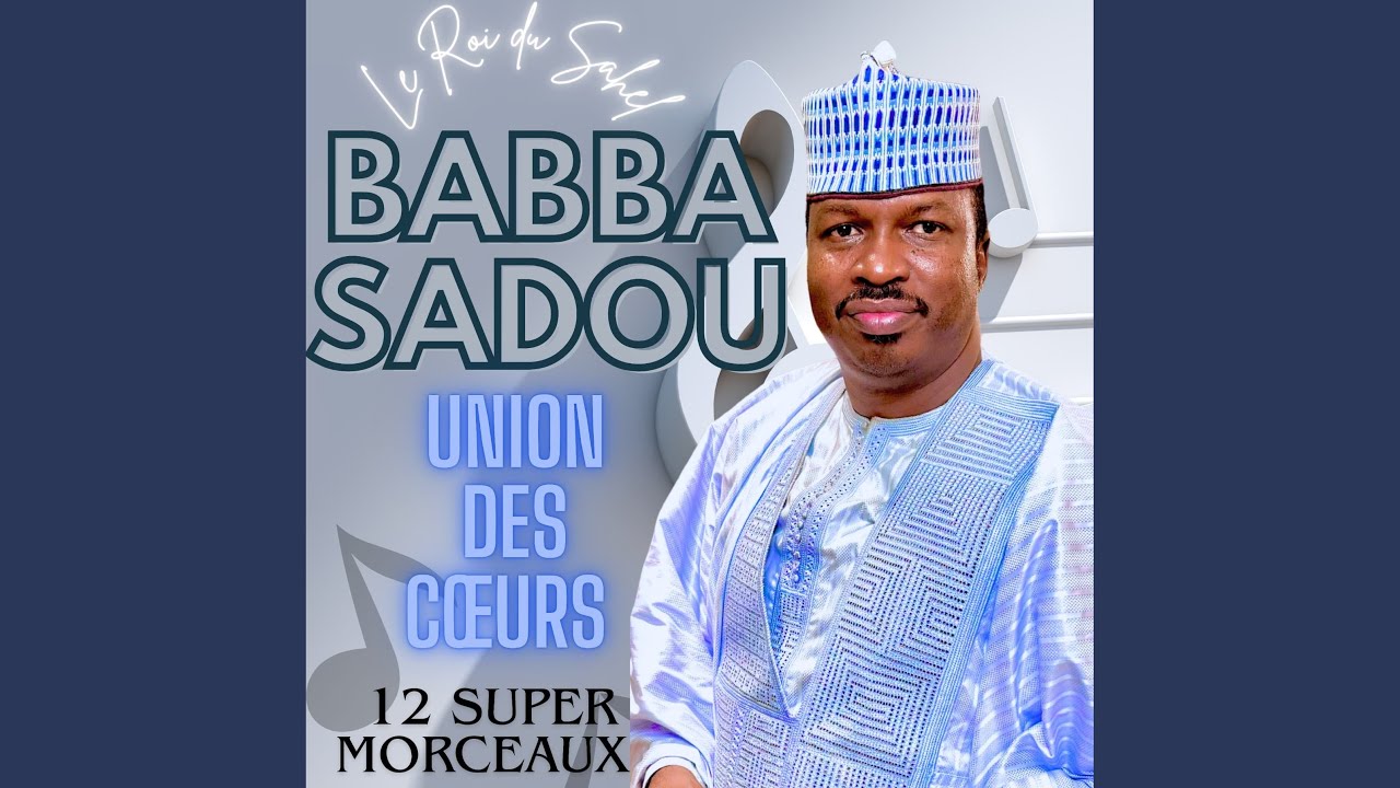 Alh Bachirou Madaka fils