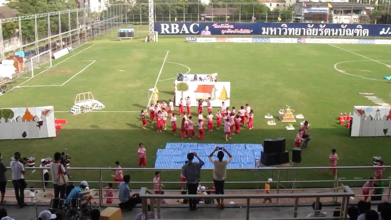 Cheer U League ม.นอร์ทกรุงเทพ