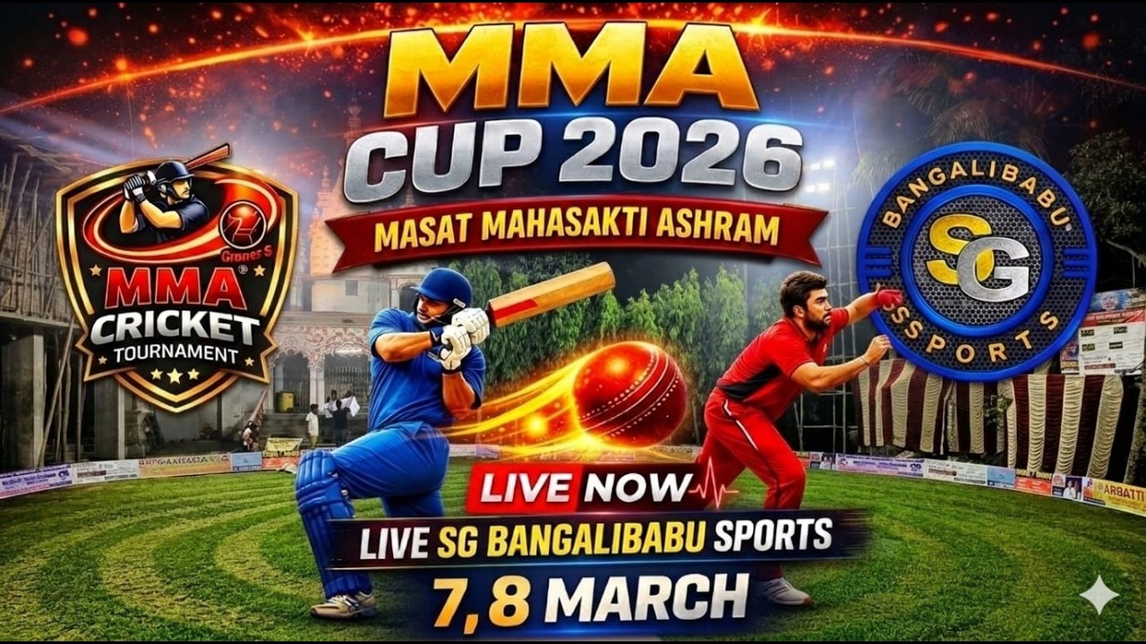 MMA CHAMPION TROPHY 🏆MASAT MAHASAKTI ASRAM || FINAL DAY