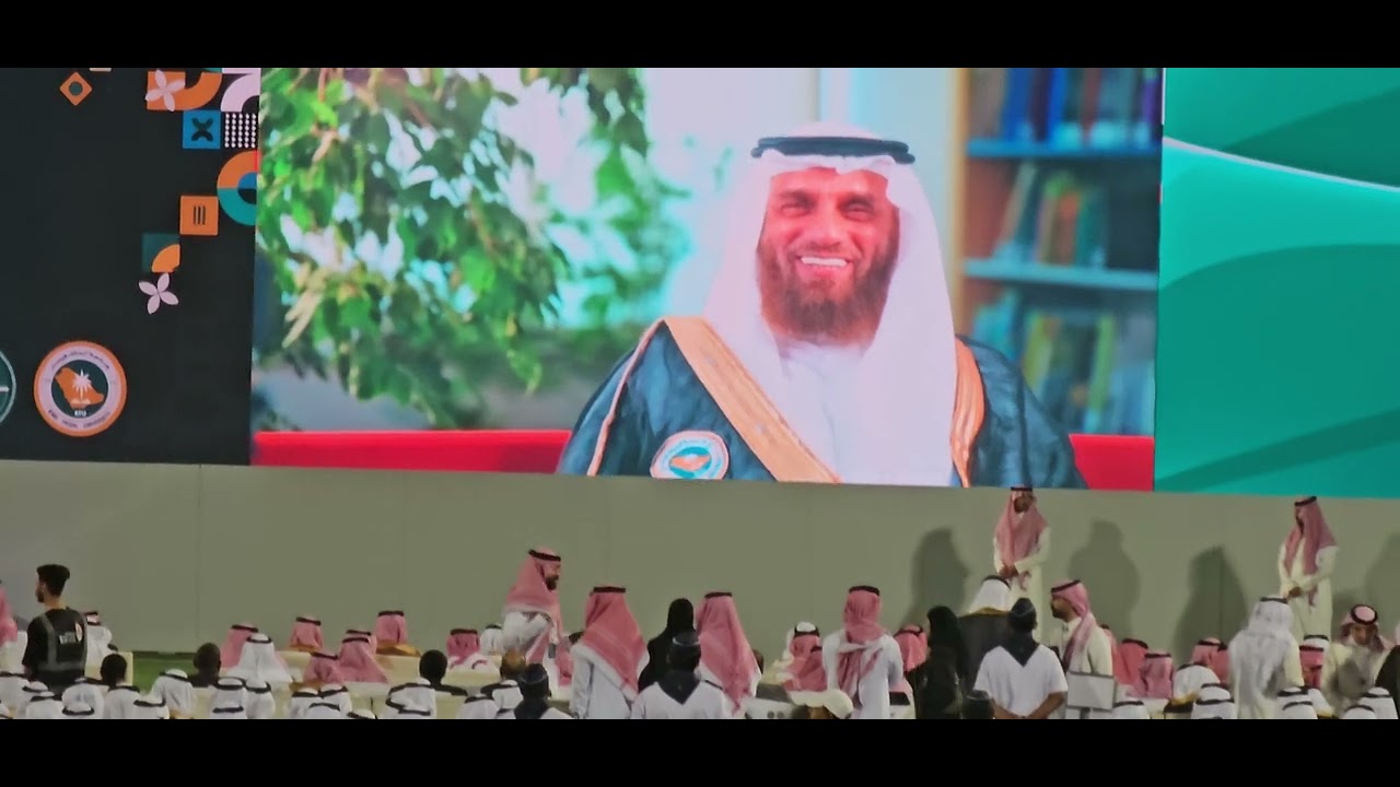 حفل تخرج عبد الرحمن 3 الأربعاء ٢٤_٤_٢٠٢٤