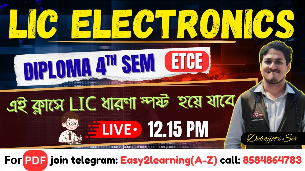 🔥Electronics 4th Semester || LINEAR INTEGRATED CIRCUIT || ETCE || By - Debojyoti Sir #easy2learning