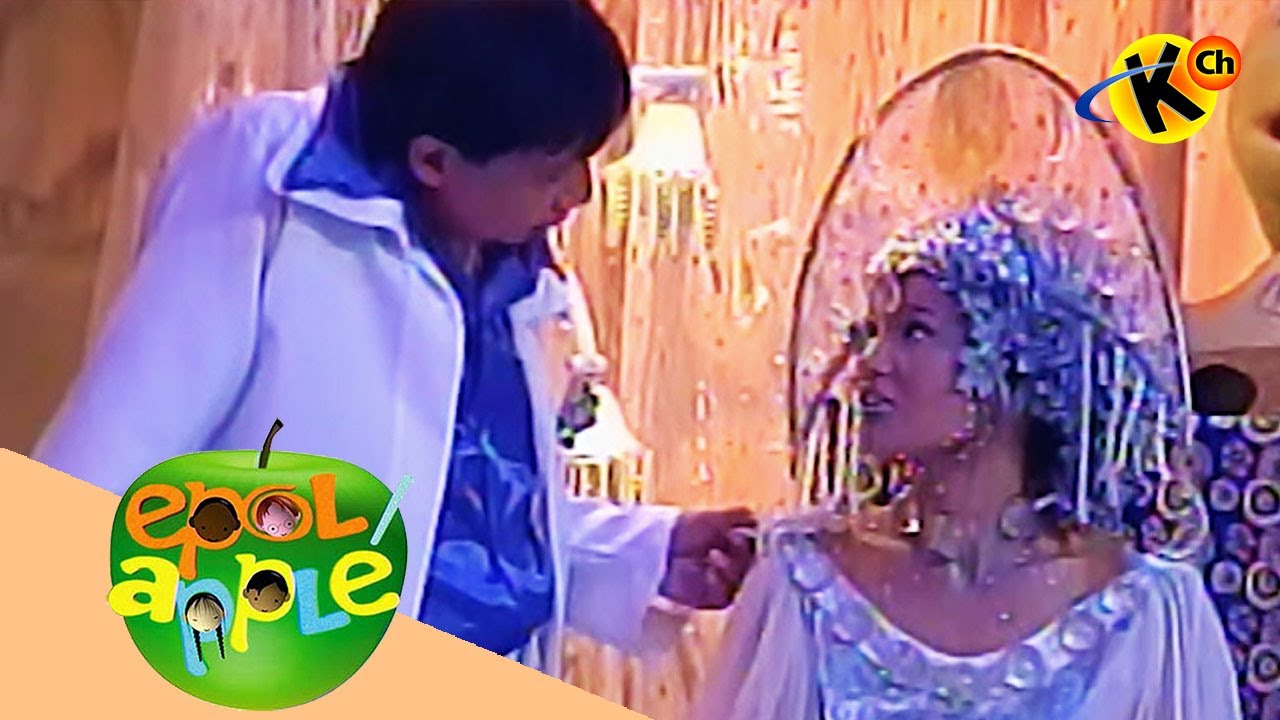 Ownership (1st Person) | Epol Apple