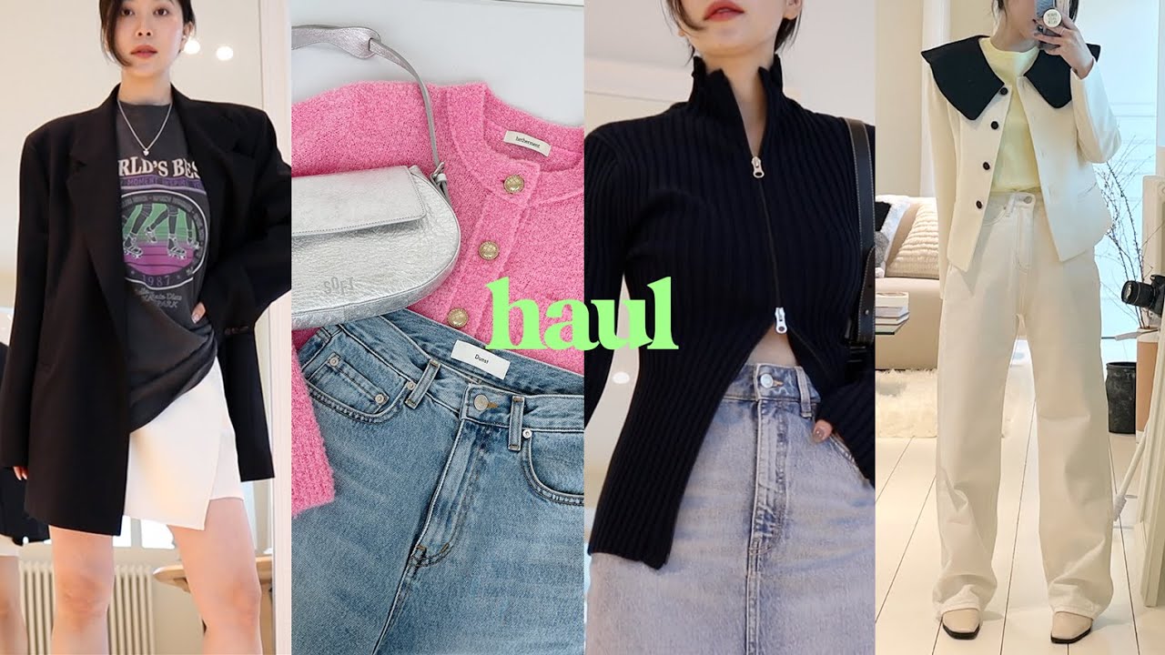 (eng) Spring Fashion Haul 🎾👛 봄맞이 16가지 아이템들 (던스트/소프트서울/헤더먼트/파사드패턴/구아슈/레이브・・) | dear.jerry