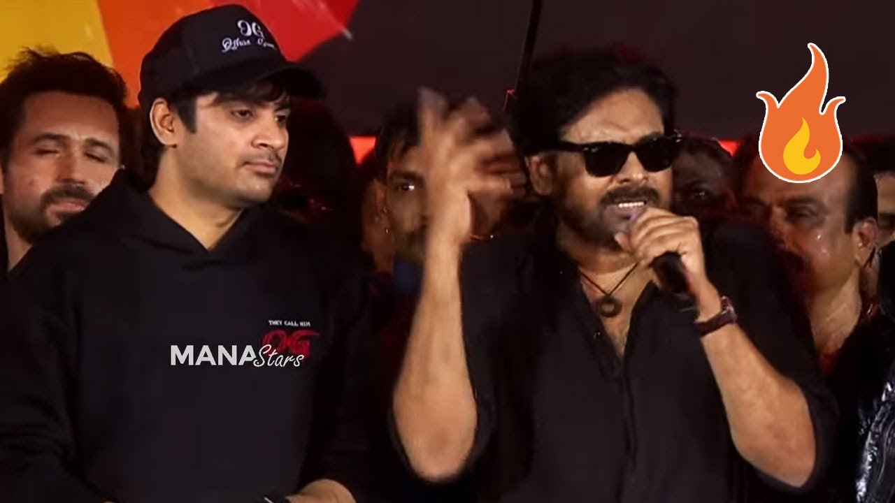 Pawan Kalyan Powerful Speech 🔥👌 | Energetic Moments Like Never Before | #OG Concert
